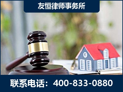 应城-万保险合同欺诈撤销案