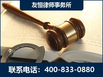 应城-某著名培训机构诈骗案
