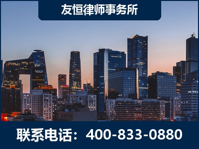 应城-刑事辩护律师---郑祥律师