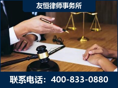 应城-故意伤害致人死亡案件