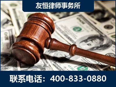 应城-李某委托型诈骗案