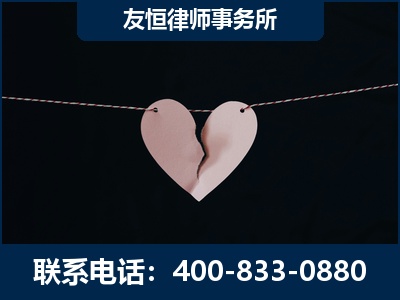 应城-继承律师----杨凌波律师