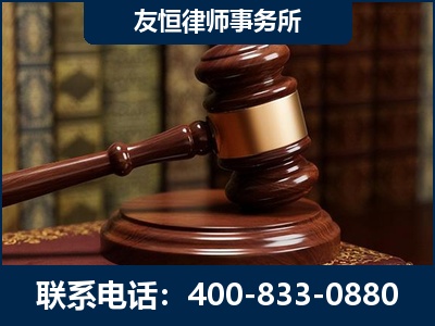 应城-杨凌波律师
