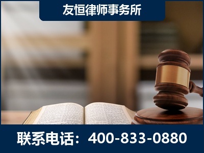 应城-犯罪律师----郑祥律师