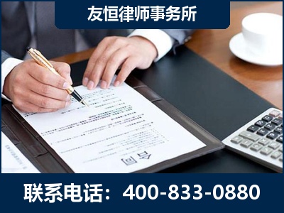 应城-销售代理合同减损一亿元案