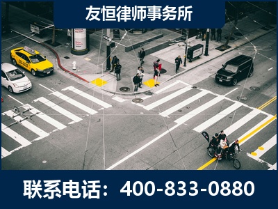 应城-刑事辩护律师