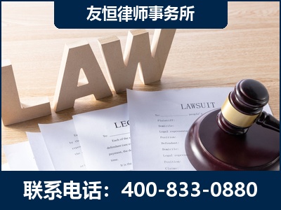 应城-伪造婚内五百万债务离婚案